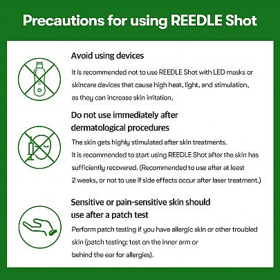 REEDLE SHOT 100 +REEDLE SHOT 300 (1ML*3EA) set