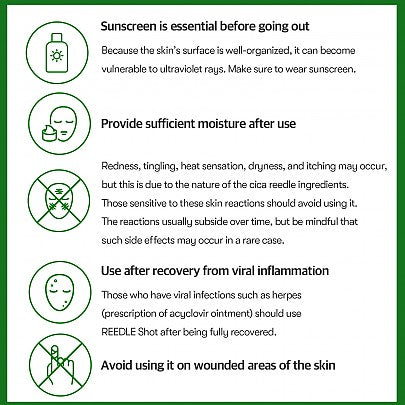 REEDLE SHOT 100 +REEDLE SHOT 300 (1ML*3EA) set