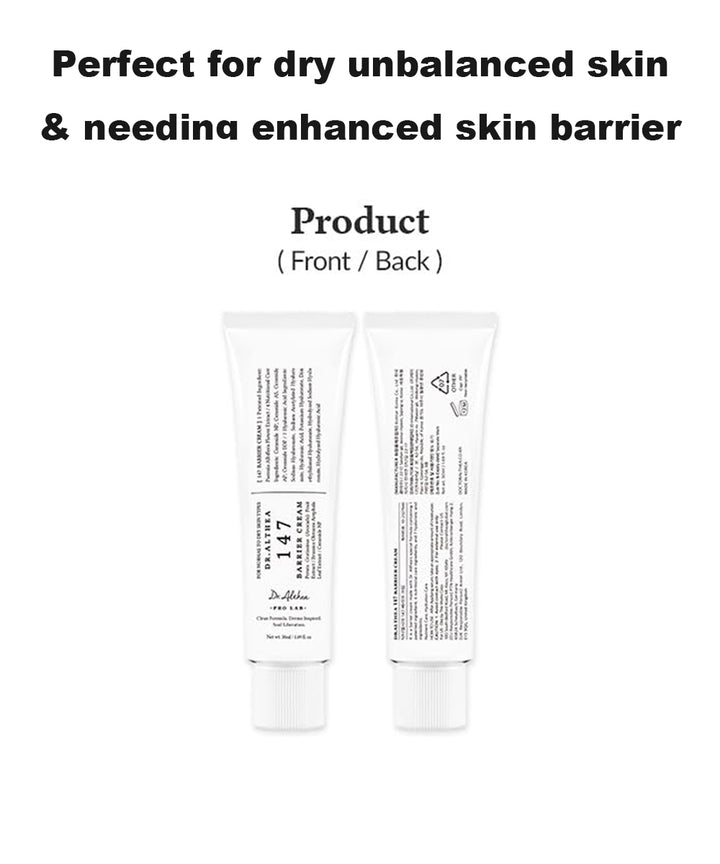 147 Barrier Cream