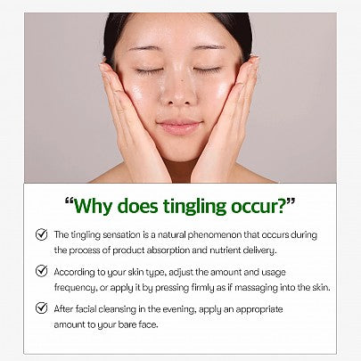 REEDLE SHOT 100 +REEDLE SHOT 300 (1ML*3EA) set